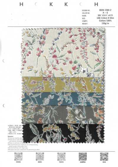 8026-1560-2 30 維也拉法蘭絨 天使柔軟 線目花