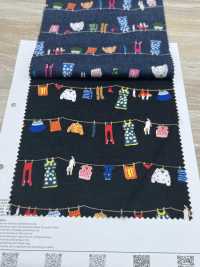 1026-1620-2 60精紡細布草坪晾衣架[布料] HOKKOH北高 更多照片