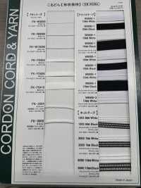 FK-W13000 1.4毫米形狀保持鋼絲[緞帶、帶、繩子] Cordon 更多照片