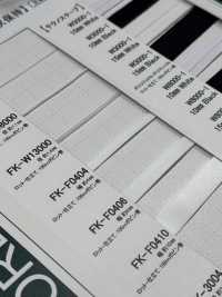 FK-F0404 4毫米形狀保持鋼絲[緞帶、帶、繩子] Cordon 更多照片