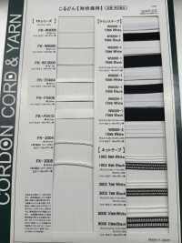 3003 Technos帶形保持力 7mm[緞帶、帶、繩子] Cordon 更多照片