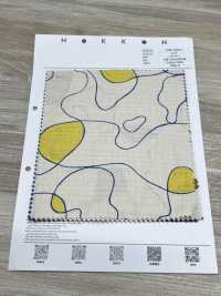 1026-1225-1 香草麻糬鴨[布料] HOKKOH北高 更多照片