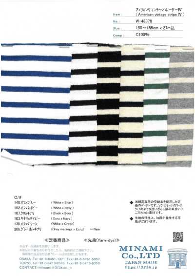 W-48378 美式復古 橫條紋IV