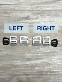 HH014 Altica 時鐘張力鉤[扣和鉤子] 更多照片