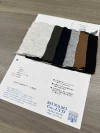 A-46852 軍用襯裡拼布[布料] Minami 更多照片