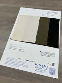 W-49011 瑞典軍用針針織羅紋II[布料] Minami 更多照片