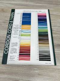 8AY 7.5毫米柔性袋繩[緞帶、帶、繩子] Cordon 更多照片