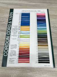 9BY 8.0毫米柔性袋繩[緞帶、帶、繩子] Cordon 更多照片