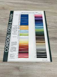 2YG 2.8毫米圓形鬆緊帶 Cordon 更多照片