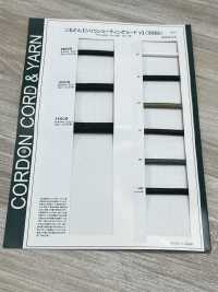 14SCR 矽膠塗層繩子V 型圓繩（帶芯）10.0mm[緞帶、帶、繩子] Cordon 更多照片