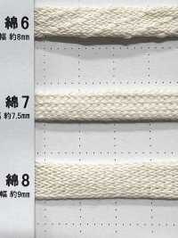 C7 天然材質繩第一部分 棉質 7 袋繩 7.5mm[緞帶、帶、繩子] Cordon 更多照片