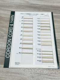 C442A 天然材料繩PART1 C442A 包繩 7.0mm[緞帶、帶、繩子] Cordon 更多照片