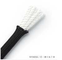 NYHD50 ナイロン パラ コード 5MM 芯入り[緞帶、帶、繩子] Cordon 更多照片