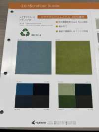 ATTESA R [布料] 長井撚線 更多照片