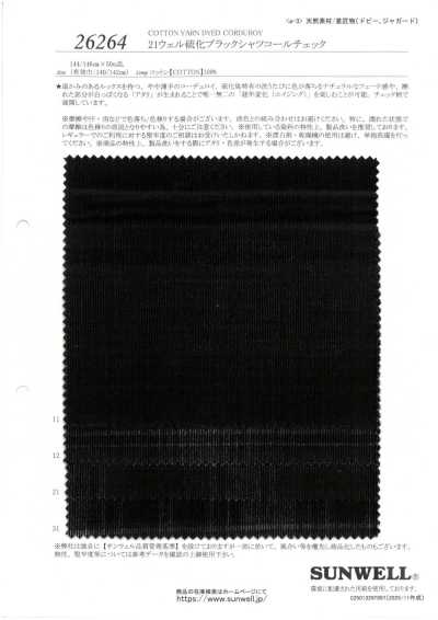 26264 21條硫化黑色襯衫燈芯絨格紋