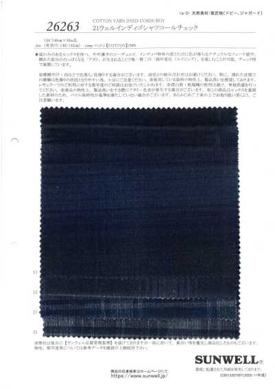 26263 21條靛藍襯衫燈芯絨格紋