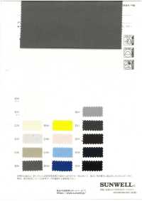 11561 聚酯纖維/棉 20支 x 16線牛津[寬幅][布料] SUNWELL 三維爾 更多照片