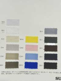 11561 聚酯纖維/棉 20支 x 16線牛津[寬幅][布料] SUNWELL 三維爾 更多照片