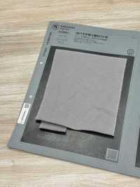 1078551 30/1 色素毛[布料] 瀧定名古屋 更多照片