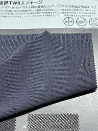 1071511 強力斜紋針織布料 瀧定名古屋 更多照片