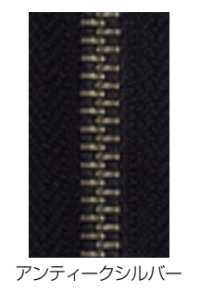 10MGTHC-SLSB-B 臀部同色金屬拉鍊， 10 種尺寸，古銀色，閉口式 YKK拉鍊 更多照片