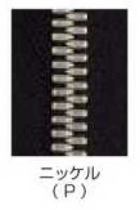 3SGWPC-SLSB-B EXCELLA®拉鍊，3 種尺寸，鎳色，閉口，雙頭 YKK拉鍊 更多照片