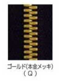5SGWQC-SLSH-H 頭對頭 EXCELLA® 拉鍊 5號 金色（本金）閉尾雙頭 YKK拉鍊 更多照片