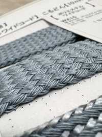 AC20-I AC寬袋繩20mm石紋[緞帶、帶、繩子] Cordon 更多照片