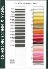 ACPP20-I ACPP 寬袋繩 20mm 石紋[緞帶、帶、繩子] Cordon 更多照片