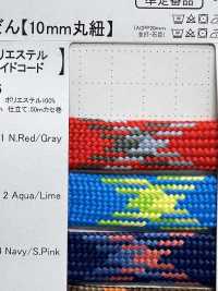 WX15 聚酯纖維寬繩子包繩 15mm[緞帶、帶、繩子] Cordon 更多照片