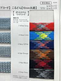 WX15 聚酯纖維寬繩子包繩 15mm[緞帶、帶、繩子] Cordon 更多照片