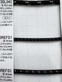 EE300REFS1 捲曲鬆緊帶圓鬆緊帶3.0mm Cordon 更多照片