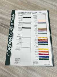 EE400REFS1 捲曲鬆緊帶圓鬆緊帶4.0mm Cordon 更多照片