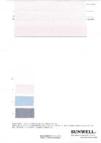 14437 40支單線棉質牛津布牛津布雷布[布料] SUNWELL 三維爾 更多照片