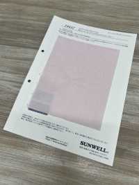 14437 40支單線棉質牛津布牛津布雷布[布料] SUNWELL 三維爾 更多照片