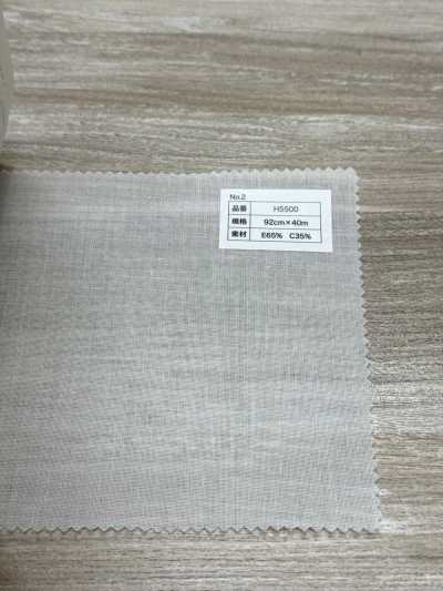 H5500 棉 聚酯纖維 非黏合襯