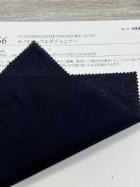 41366 Mono Natural 雙層透明[布料] SUNWELL 三維爾 更多照片