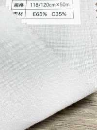 T1932-K 棉聚酯纖維非粘合襯[襯布] 無製造商名 更多照片