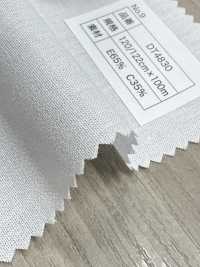 DT4830 聚酯纖維雙點粘合襯[襯布] 無製造商名 更多照片