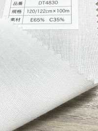 DT4830 聚酯纖維雙點粘合襯[襯布] 無製造商名 更多照片