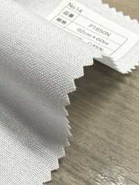 P1650N 棉聚酯纖維點芯[襯布] 無製造商名 更多照片