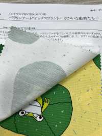 28064 Paralym Art ® 牛津～搞笑動物～[布料] SUNWELL 三維爾 更多照片