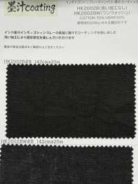 HK2002B 靛藍布雷布帆布，印度墨水塗層，未經水洗工藝[布料] 古山 更多照片