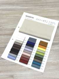 N0305YK 紙板針織[布料] Fules Design 更多照片