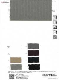 52319 Reflax® Gravel 牛津 彈性[布料] SUNWELL 三維爾 更多照片