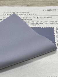 41226 ECOPET® × Ratchet® 雙緞紋[布料] SUNWELL 三維爾 更多照片