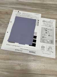 41226 ECOPET® × Ratchet® 雙緞紋[布料] SUNWELL 三維爾 更多照片