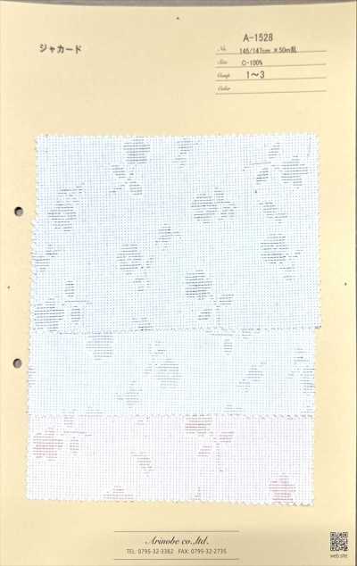 A-1528 刺子風 花卉提花