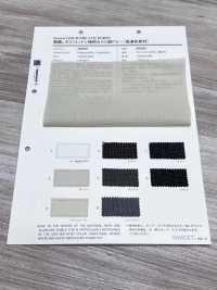 50505 [布料] VANCET 更多照片