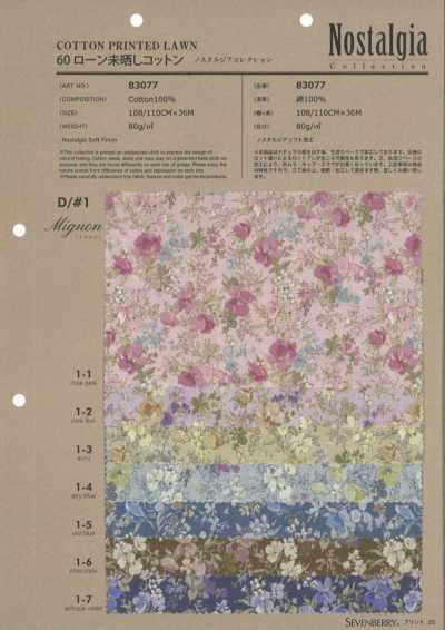 83077 60 精紡細布 未漂白 棉 Nostalgia Collection Mignon